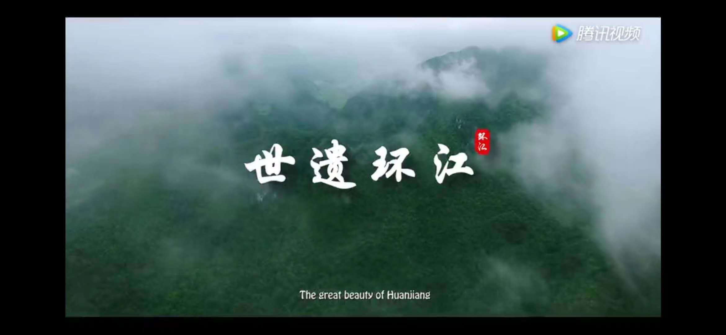 木論思泉水源地有什么優(yōu)勢(shì)？
