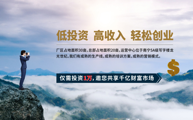 長壽市甘甜山泉礦泉水，弱堿性小分子母嬰水