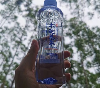 陪你看世界，陪你度過美好時光~