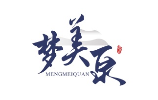 中國普天信息產(chǎn)業(yè)高端定制水