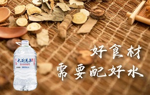 喝水加一物，排出體內(nèi)10年垃圾，漂亮又健康！