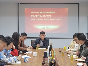 2022新征程，啟動(dòng)！