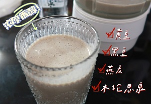 居家自制好喝的豆?jié){，每周7天不重樣！