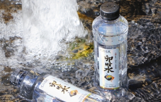 卯時水包裝升級，“泉”新上市！給您更好的體驗