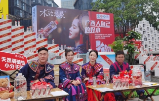 2024廣西春茶系列活動，春天的第一杯茶，要用好水來泡。